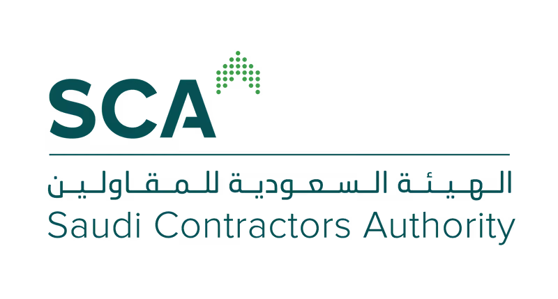 الهيئة السعودية للمقاولين