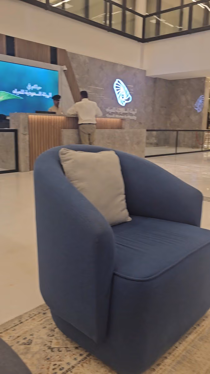 الهيئة السعودية للمياه