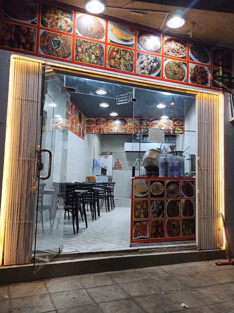 Ali Abdu Rehman cafe, and Restaurant علی عبد رحمان بوفیہ