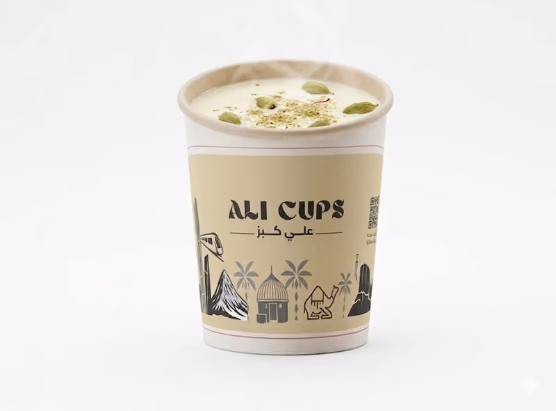 علي كبز | ALI CUPS