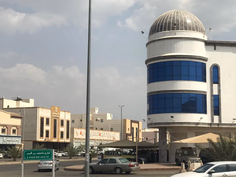 الإدارة العامة للدفاع المدني بالمدينة المنورة