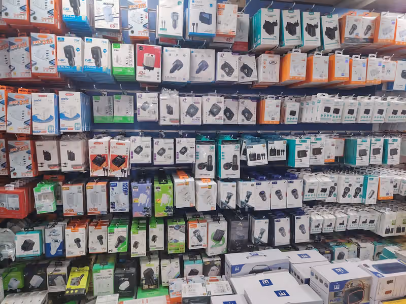 الإلكترونيات Electronic
