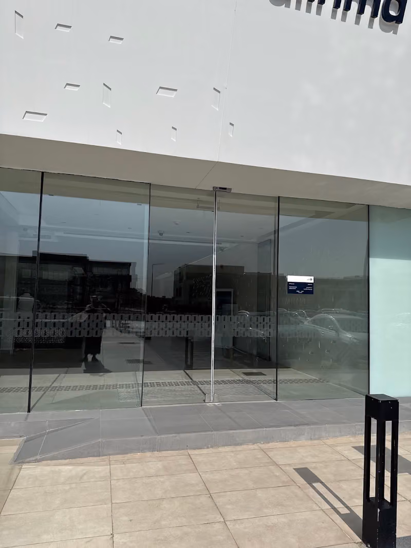 Alinma Bank | مصرف الإنماء