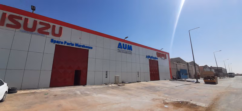 Alissa Universal Motors (AUM)