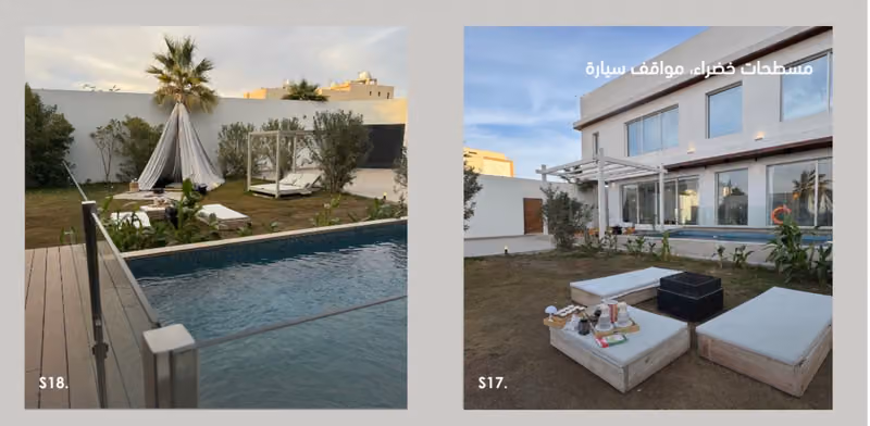 Ali’sVilla