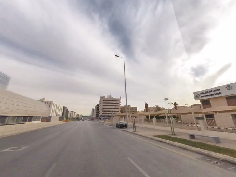 الإتحاد السعودي لكرة الطاولة