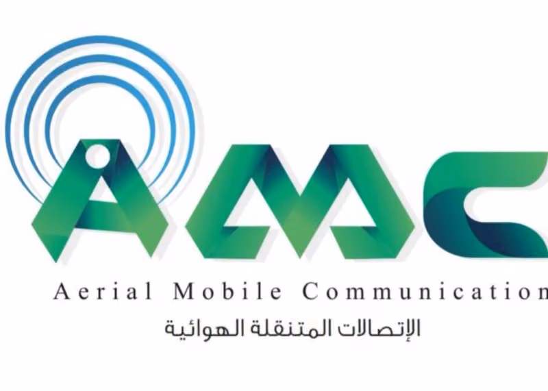 Alitittisalat Al Mutanaqqilah Al Hawaiyyah (AMC ) الاتصالات المتنقلة الهوائيه المحدوده