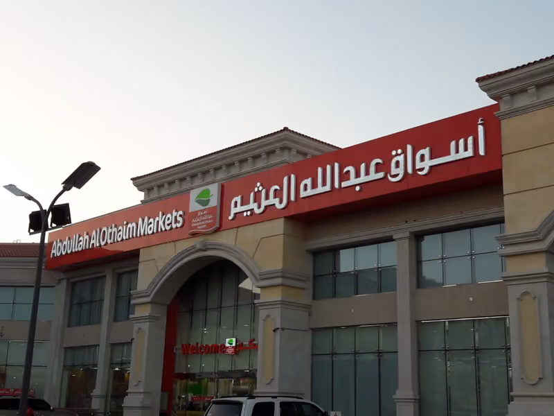Aliya Design Hub,