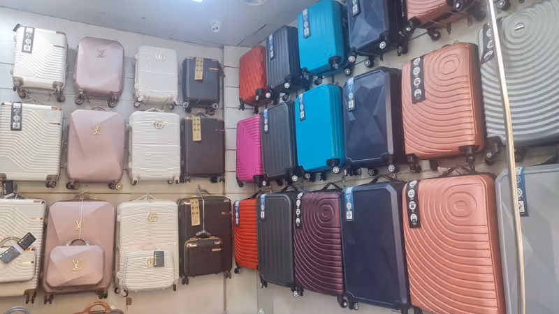 الجابري للشنط والحقائب واطقم العرائس
