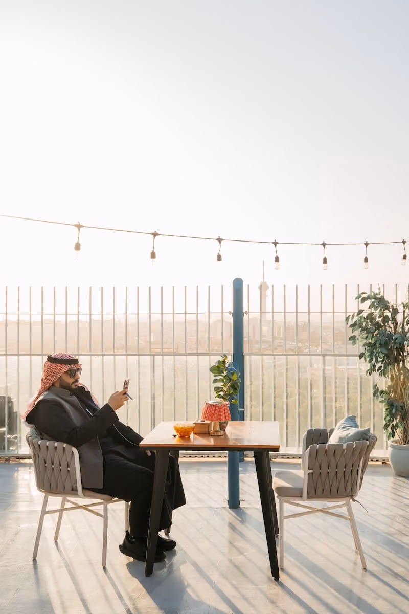الجادي سكاي