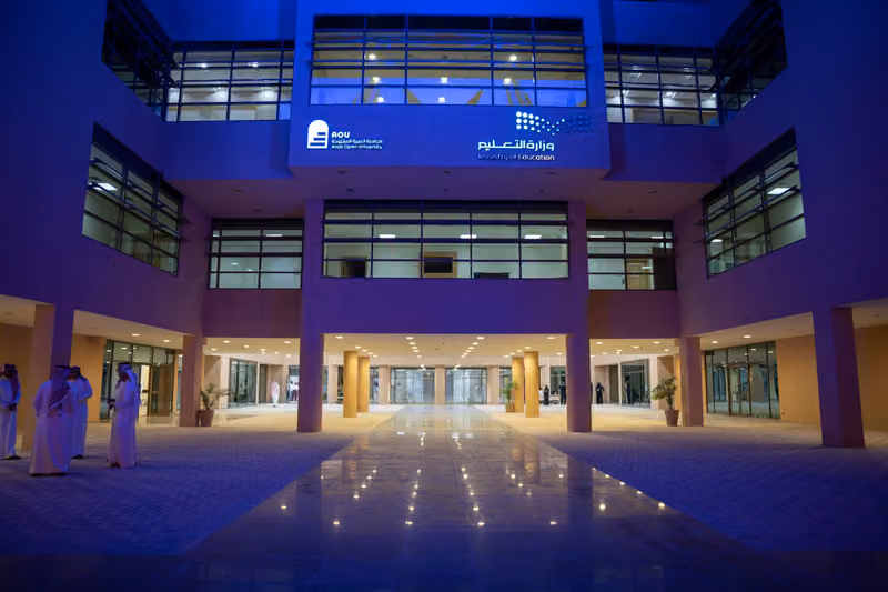 Arab Open University