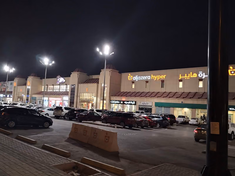 Aljazeera Supermarkets Parking