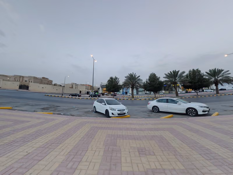 Aljazera Supermarket