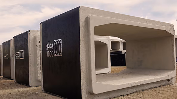 (ALJAZIRA DEVELOPMENT FACTORY FOR CONCRETE PRODUCTS - JDCO (Head Office : مصنع شركة تنمية الجزيرة للمنتجات الاسمنتية - جدكو