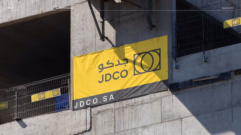 ALJAZIRA DEVELOPMENT FACTORY FOR CONCRETE PRODUCTS/جدكو
