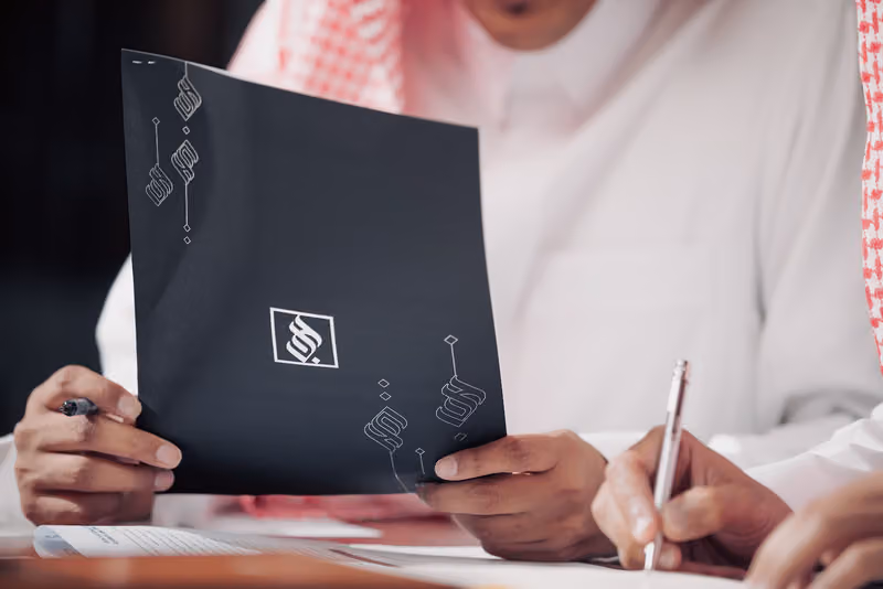 الجبيري للمحاماة - Aljubairi Law Firm