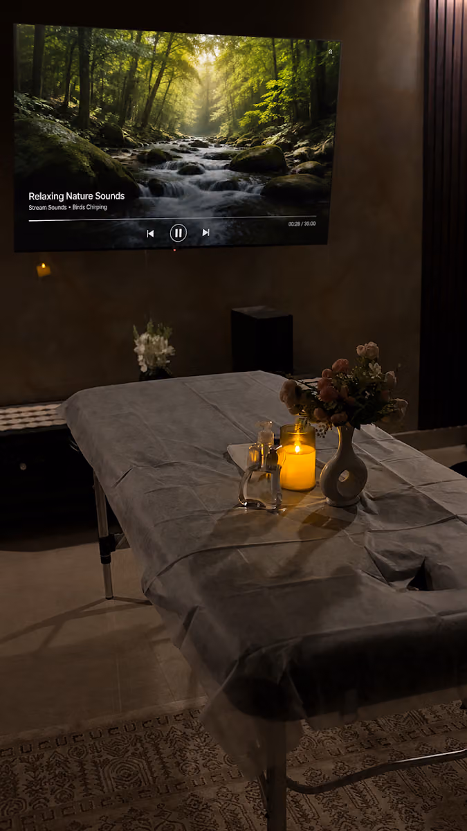 الجمال المبهر