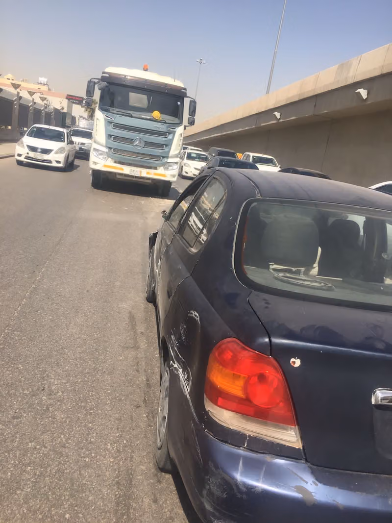 الجمعية التعاونية للاسكان بمنطقة الرياض