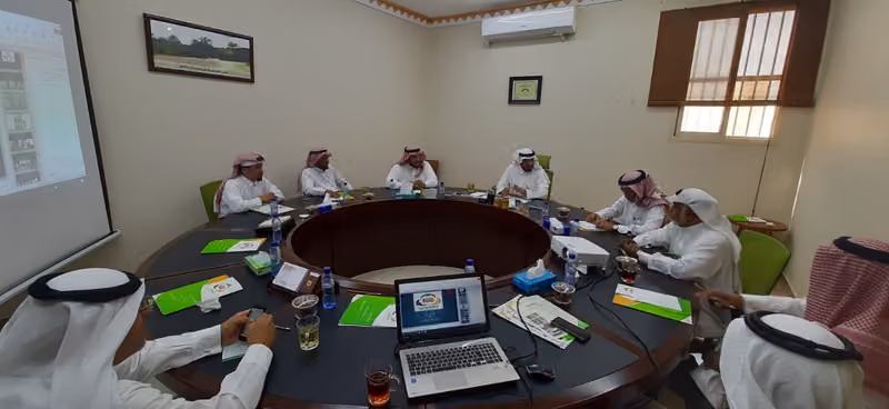 الجمعية التعاونية متعددة الأغراض بالدرعية