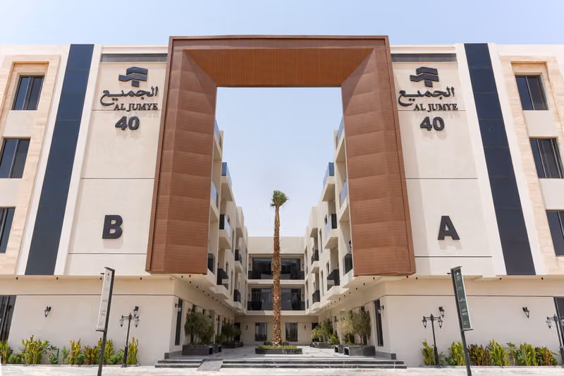 الجميع 40