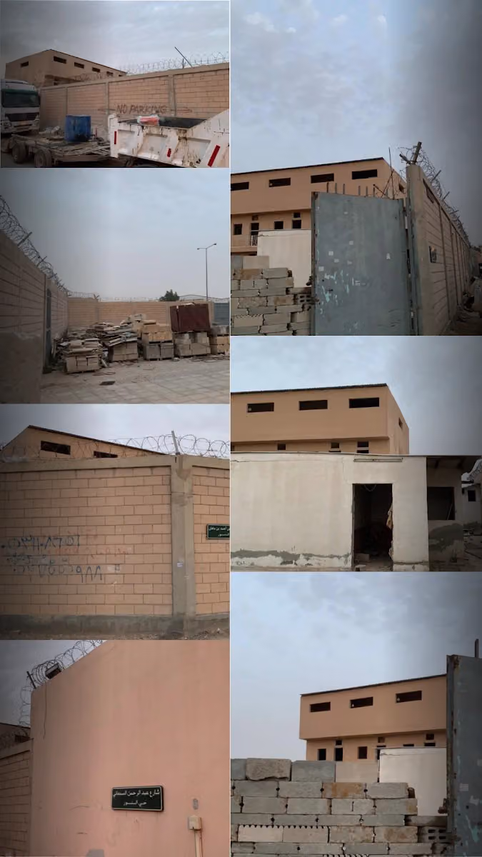 الجرس الذهبي للمزادات