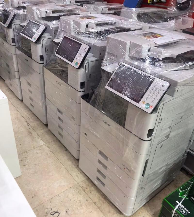 الجير الرقمية لبيع وصيانة آلات التصوير