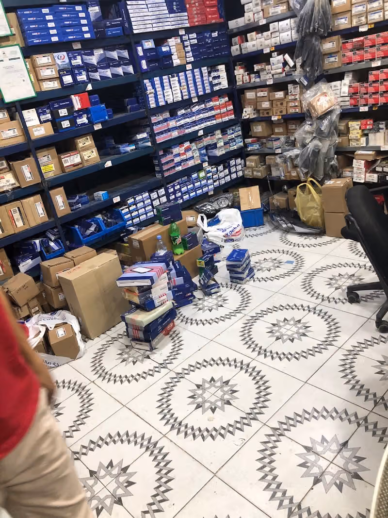 الجزاع لقطع غيار السيارات