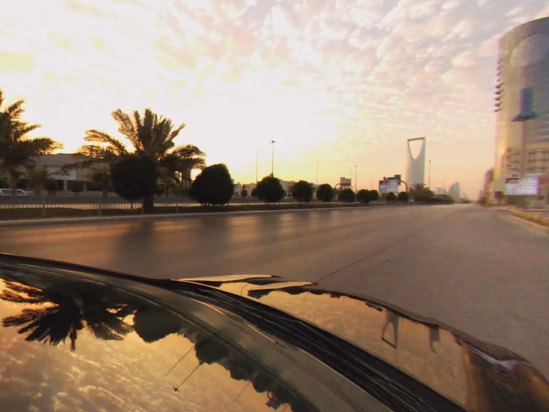 الجزيرة كابيتال