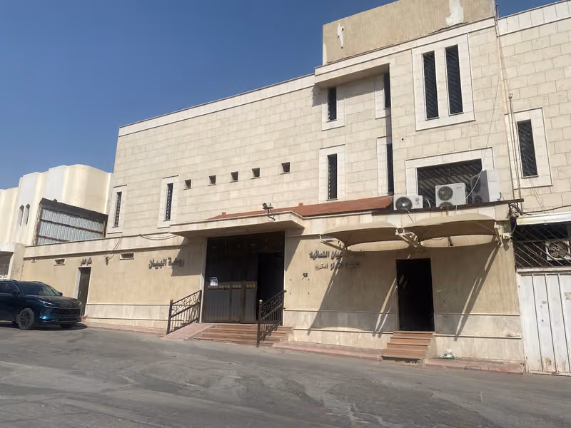 Al Kafi Academy