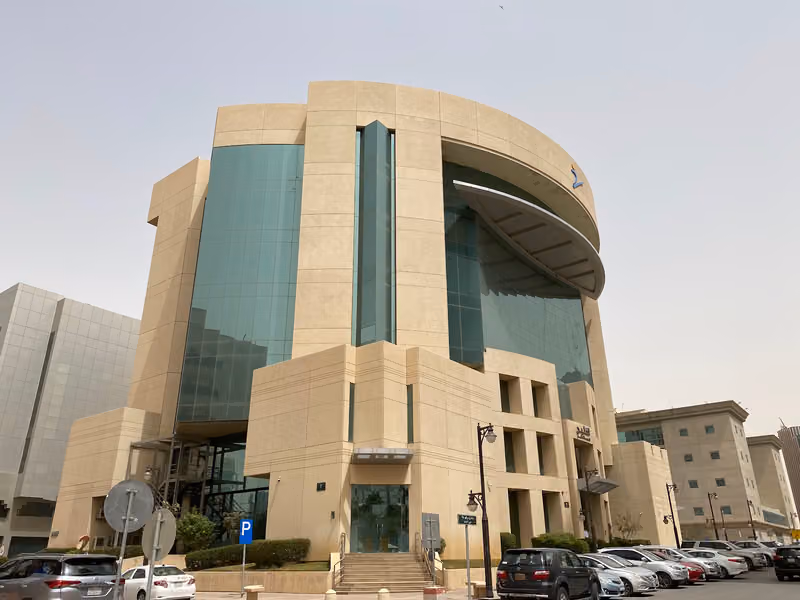 الخليج للتدريب والتعليم