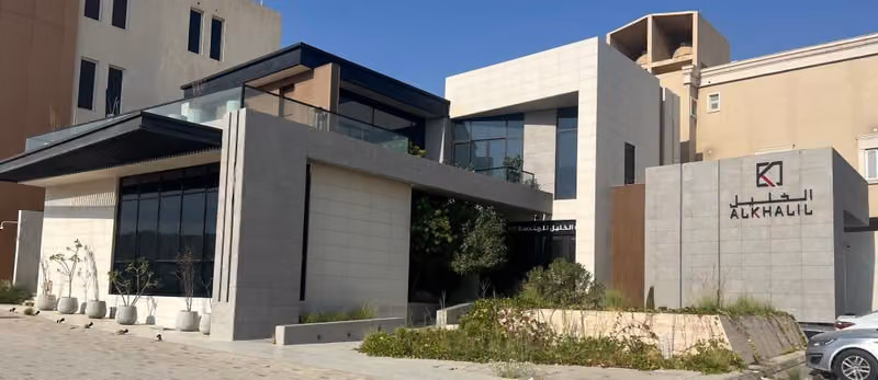 Alkhalil Architects