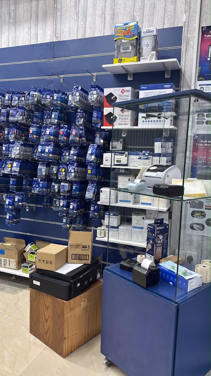الخنبشي للطابعات والأحبار