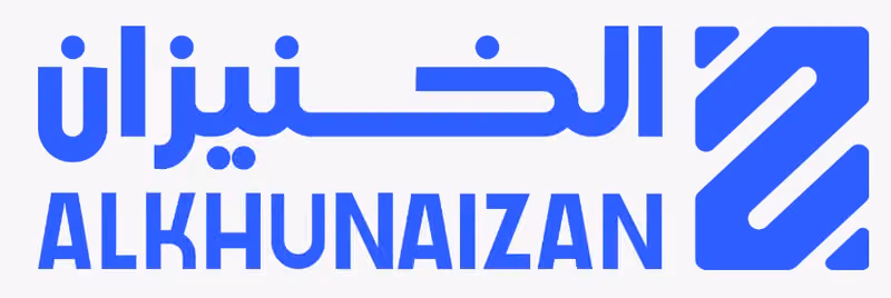 شركة الخنيزان للتكييف والأجهزة الكهربائية
