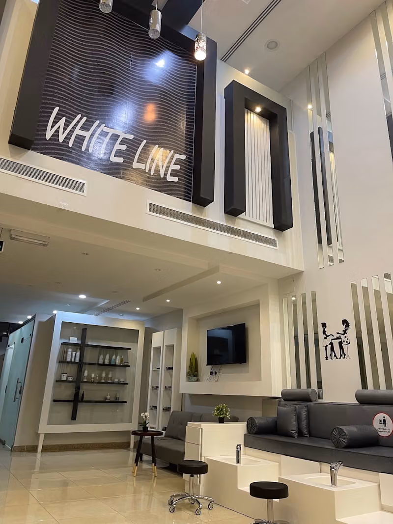 الخط الابيض White Line Salon