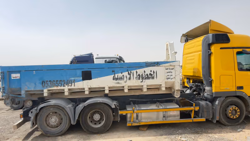 الخطوط الأرضية لتأجير الحاويات