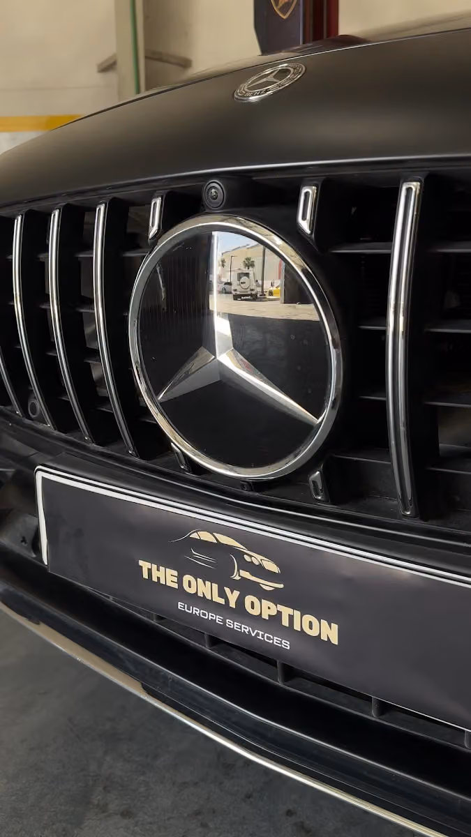 الخيار الوحيد - The Only Option