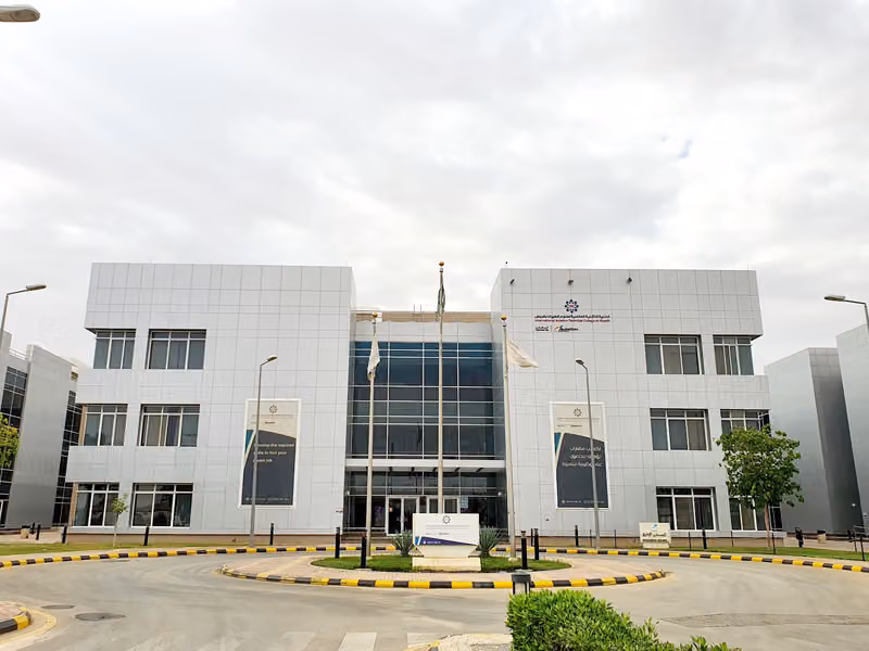 International Aviation Technical College At Riyadh (حرم المطار) - الكلية التقنية العالمية لعلوم الطيران بالرياض