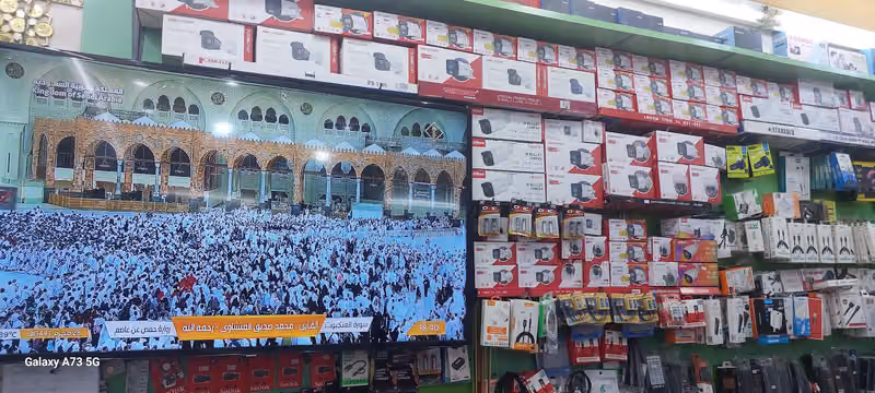 الكترونيات عبدالله