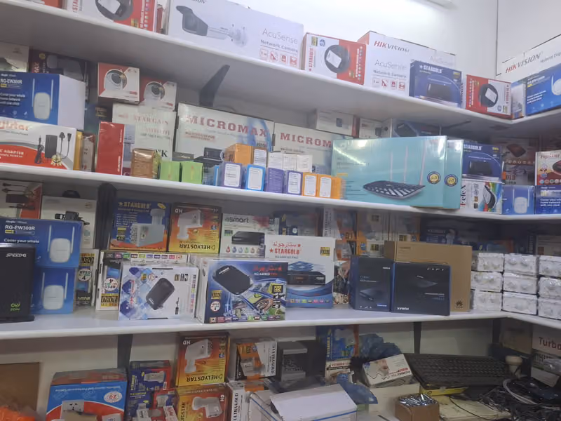 الكترونيات