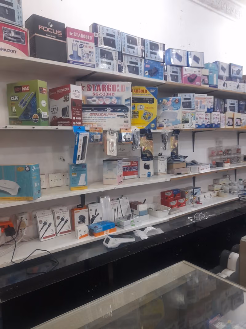 الكترونيات دش