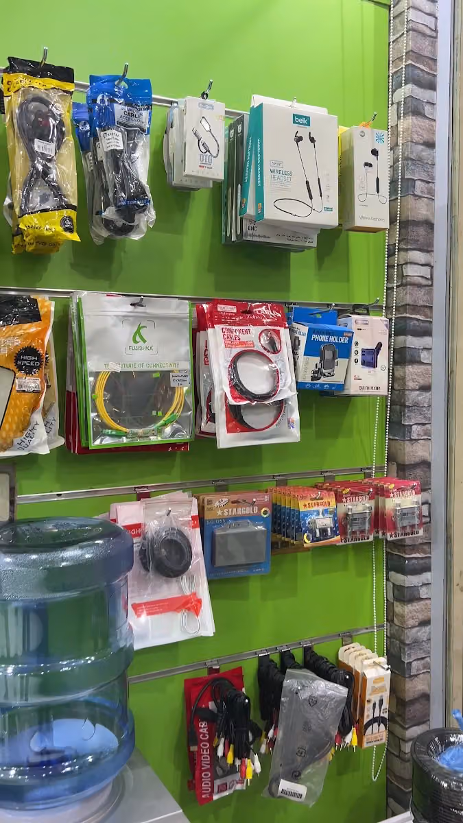 الكترونيات