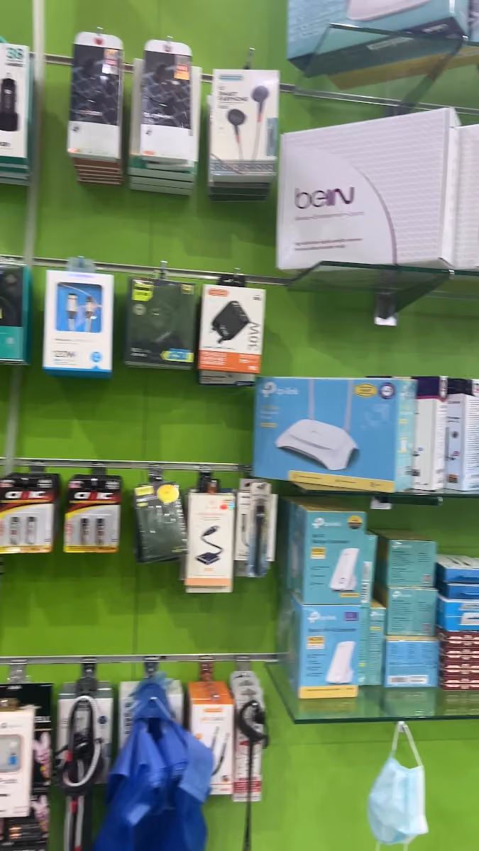 الكترونيات