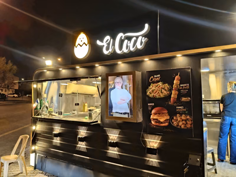 الكوكو