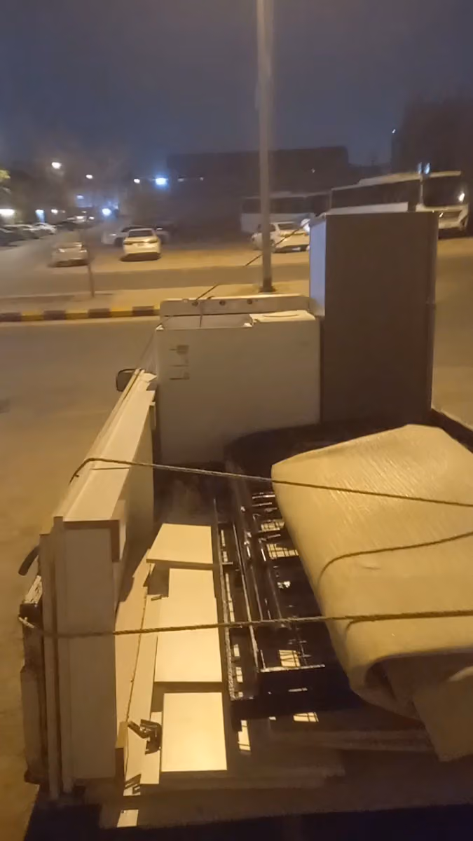 الكوثر لـ شراء اثاث مستعمل