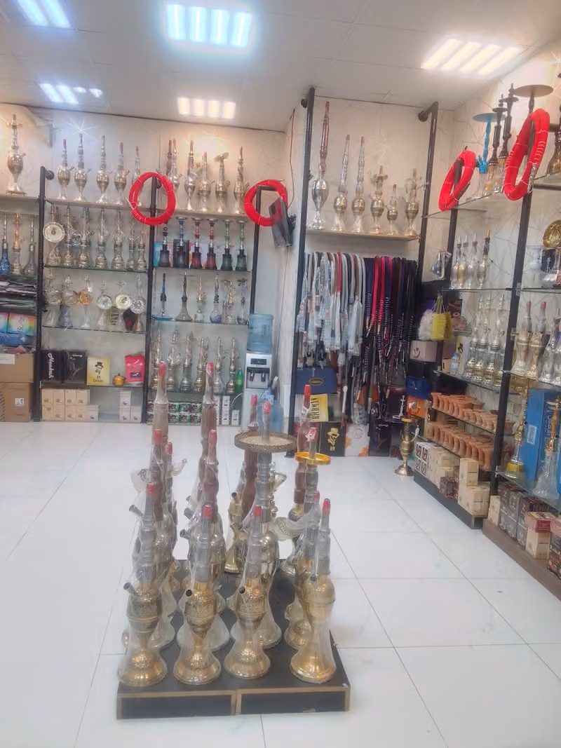 الكيف الرهيب للشيش والمعسلات