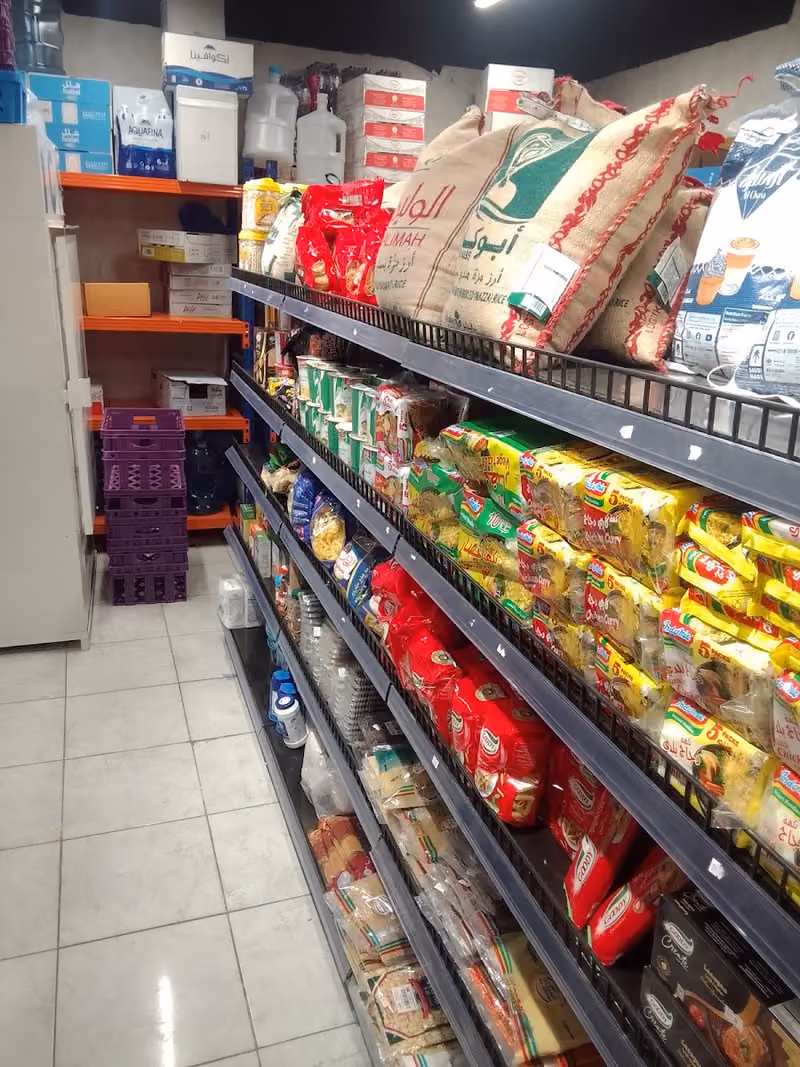 All In the Basket mini Market