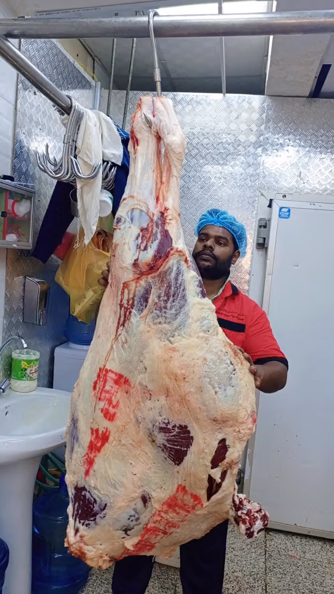 Allahr Dan Fresh Meat Shop