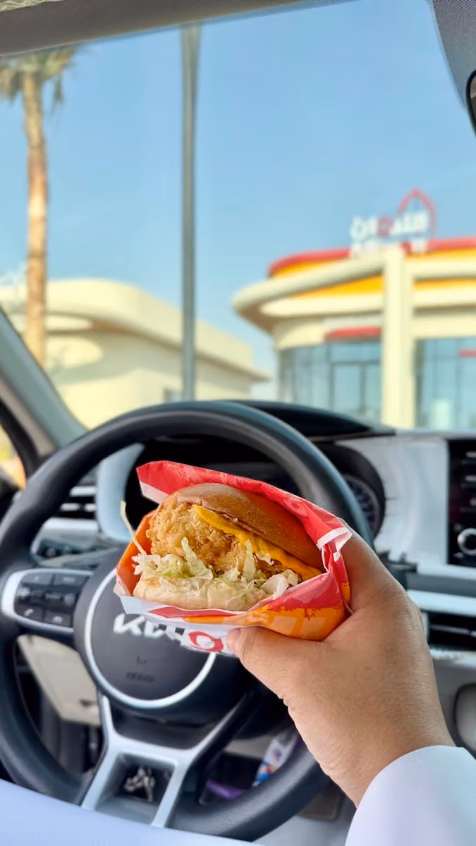 الليوان