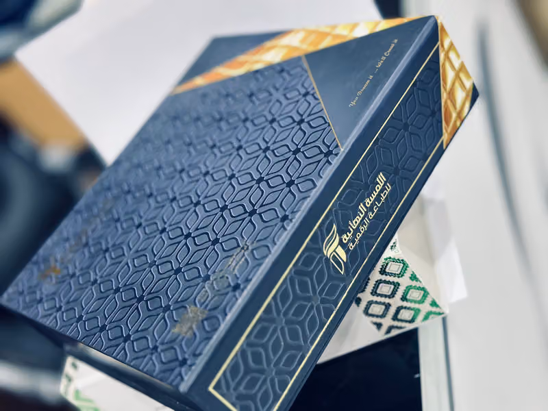 اللمسة النهائيه للطباعة الرقمية | The final touch of digital printing