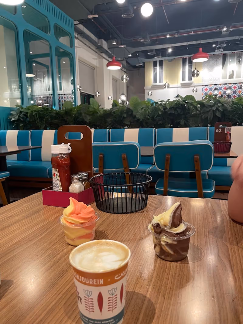 Allo Beirut - Sahara Mall
